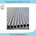 S22253 Seamless Stainless Steel Boiler Pipe