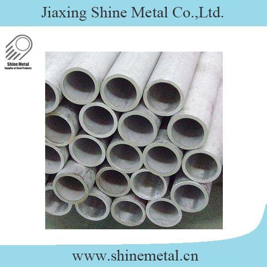 S22253 Seamless Stainless Steel Boiler Pipe 2