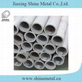 S22253 Seamless Stainless Steel Boiler Pipe 2