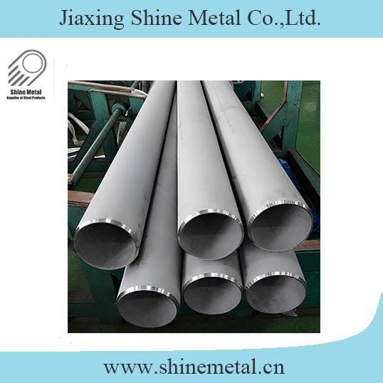 Seamless Stainless Steel Fluid Pipe