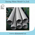 Seamless Stainless Steel Fluid Pipe