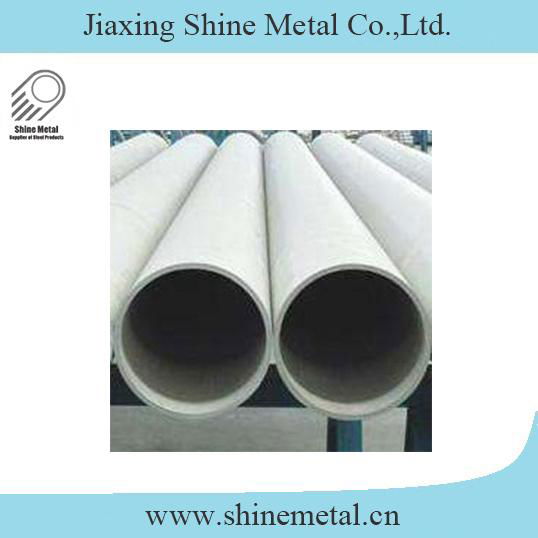 Seamless Stainless Steel Fluid Pipe 2