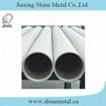 Seamless Stainless Steel Fluid Pipe