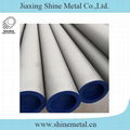 Seamless Stainless Steel Fluid Pipe 4