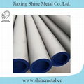 Seamless Stainless Steel Fluid Pipe