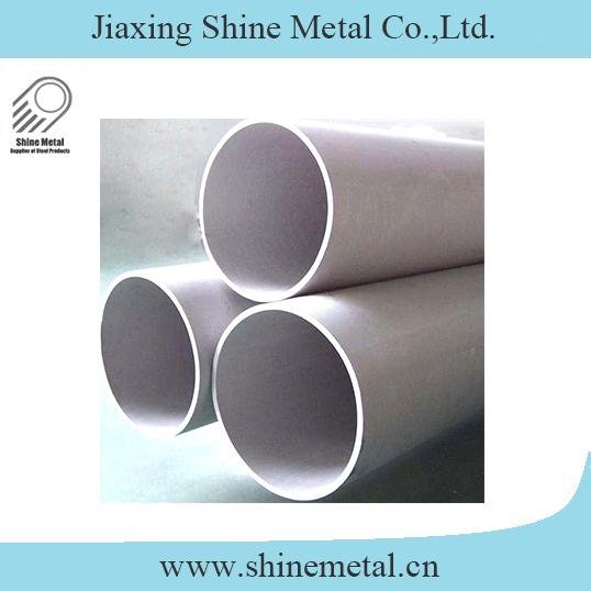 Seamless Stainless Steel Fluid Pipe 5