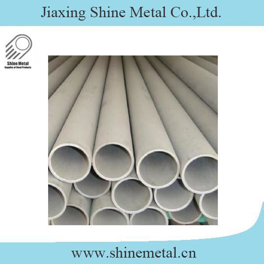 Stainless Steel Tube for Heat Exchanger