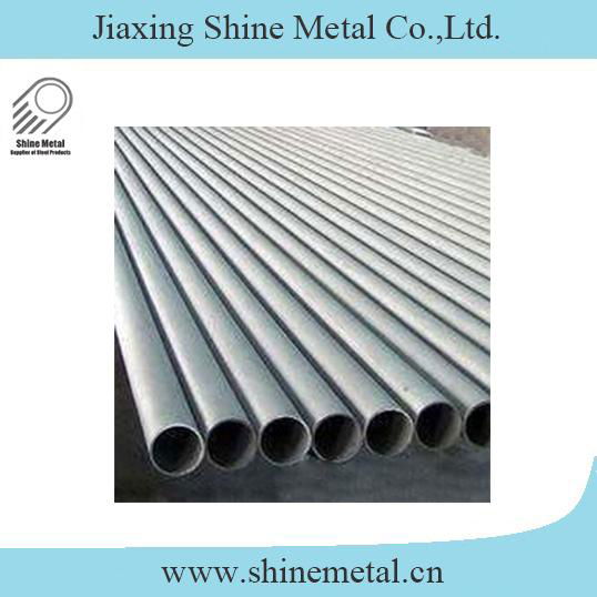 S22053 Seamless Stainless Steel Boiler Pipe 2