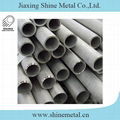 Duplex Stainless Steel Pipe 2