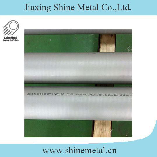 Seamless Stainless Steel Fluid Pipe