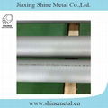 Seamless Stainless Steel Fluid Pipe