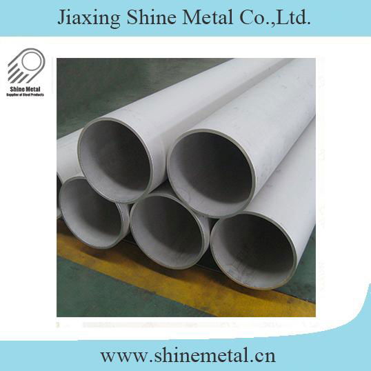 Seamless Stainless Steel Fluid Pipe 2