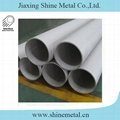 Seamless Stainless Steel Fluid Pipe 2