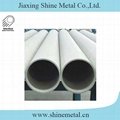 Seamless Stainless Steel Fluid Pipe 3