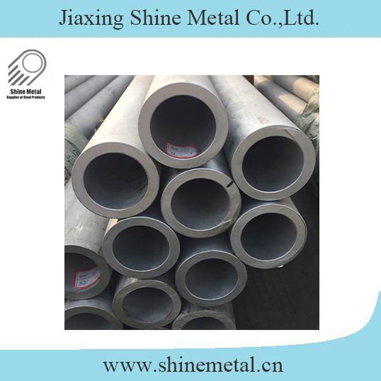 Seamless Stainless Steel Fluid Pipe 4