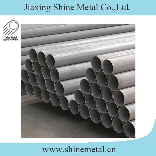 Seamless Stainless Steel Fluid Pipe 5