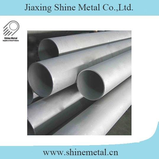 Seamless Stainless Steel Pipe 3