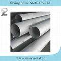 Seamless Stainless Steel Pipe