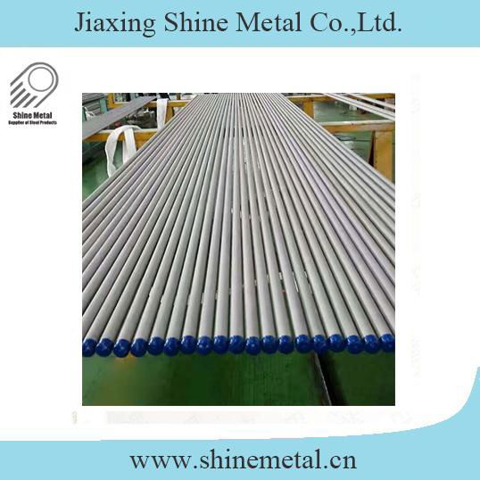 Stainless Steel Marine Tube