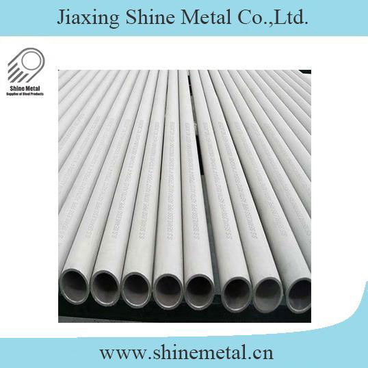 Stainless Steel Marine Tube 2