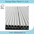 Stainless Steel Marine Tube