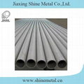 Stainless Steel Boiler Pipe 1