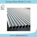 Stainless Steel Boiler Pipe