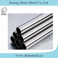 Stainless Steel Bright Annealed Tube