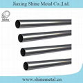 Stainless Steel Bright Annealed Tube