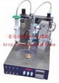 Manual High Precision Dispenser 4