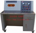 yinda energy-saving Demagnetization Machine 1