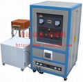 yinda energy-saving Demagnetization Machine 2