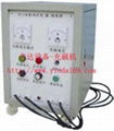 yindaPairs of rechargeable magnetizing machine 5