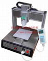 Automatic glue machine