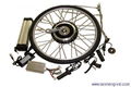 electric bicycle conversion kit 1