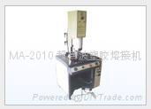 MA-2010 超声波塑胶熔接机