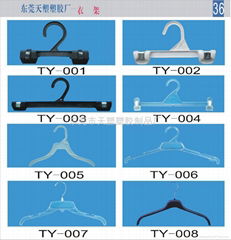 衣服挂鉤︱衣架挂鉤︱內衣架