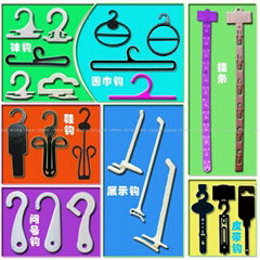 plastic hook plastic hanger