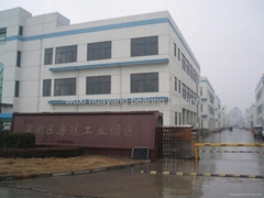 wuxi city huayang bearing factory