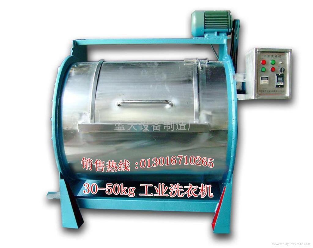 100公斤工业洗衣机价格 2
