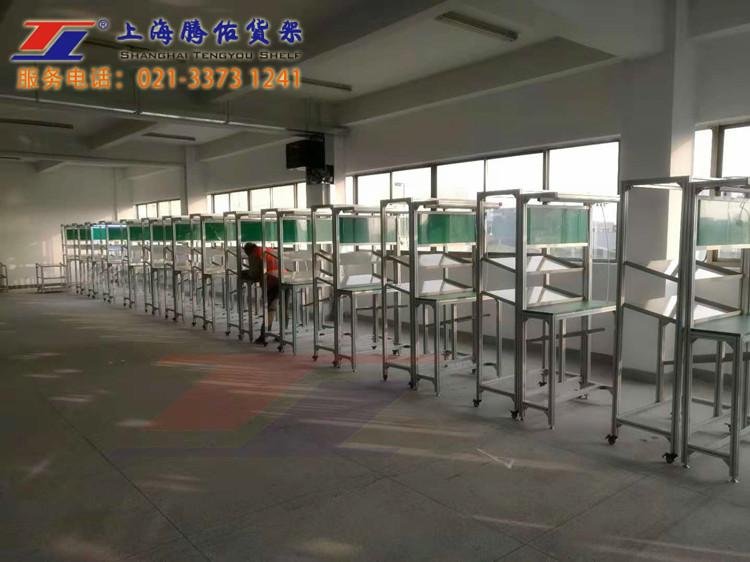 上海產鋁型材非標電子操作台工作台配燈 