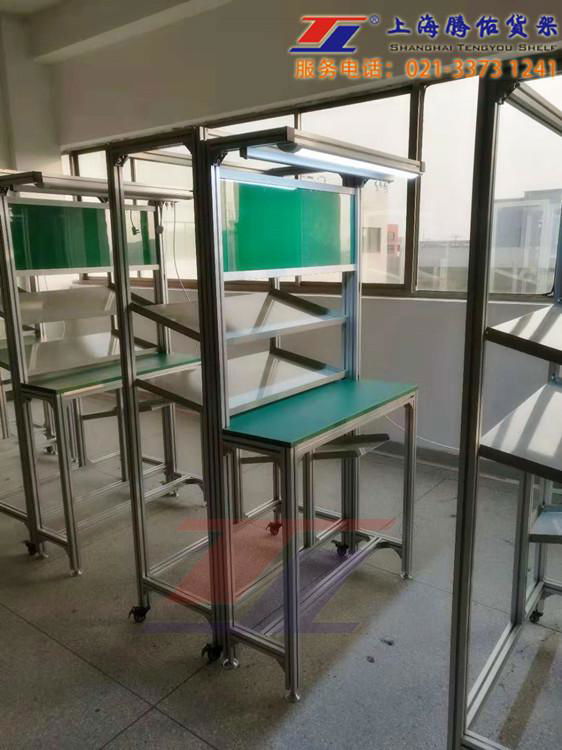 上海產鋁型材非標電子操作台工作台配燈  2