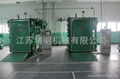 Polyester Yarn Heat Setting Tanker