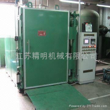 Polyester Yarn Heat Setting Tanker 3