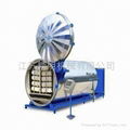 DTY Yarn Conditioning Machine