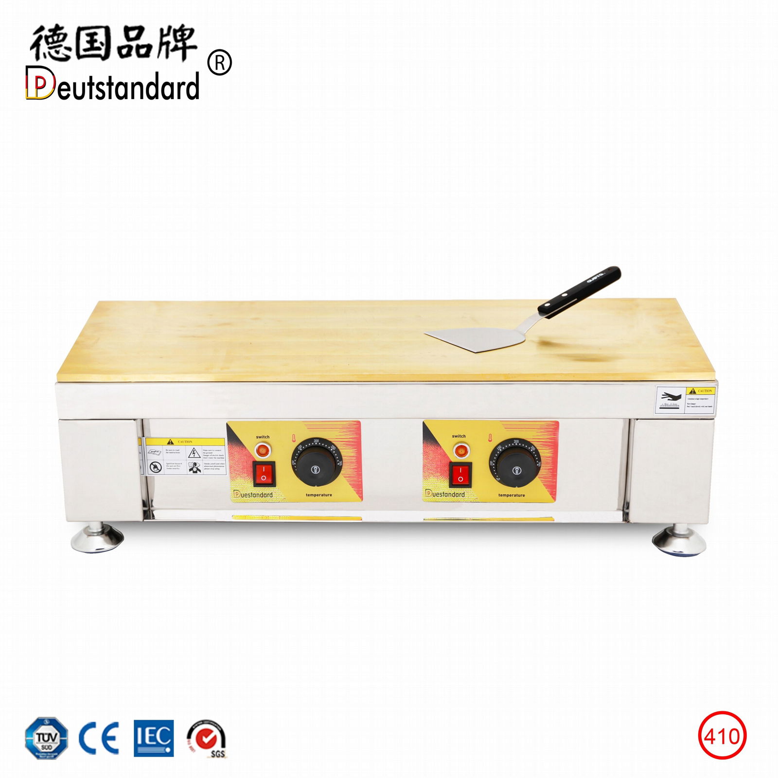 popular new design souffler pancake maker machine 5