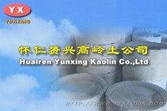 Huairen Yunxing Kaolin Co.Ltd