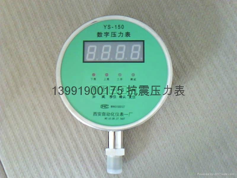 YK100抗震泥浆压力表 3