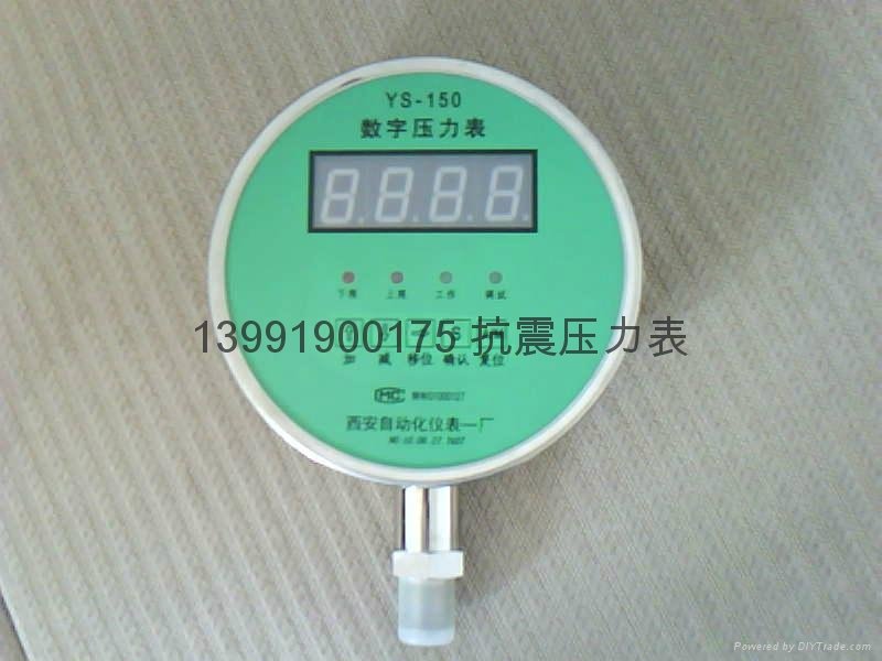 YK100抗震泥漿壓力表 3