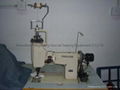 TREASURE TWIN-NEEDLE HAND OPERATING EMBROIDERY MACHINE 